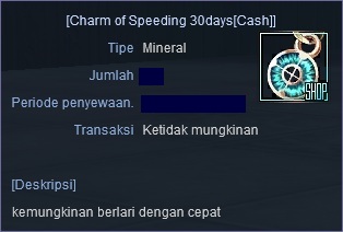 Андроид. Charm speed up. Speed up speed up up. Charm speed up. Funkerman перевод.